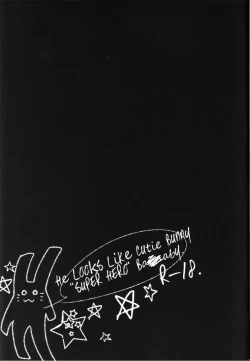 Page 3 of Barnaby Brooks jr Gekini - He Looks Like Cutie Bunny "SUPER HERO" Barnaby