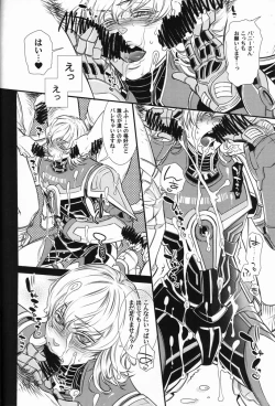 Page 7 of Barnaby Brooks jr Gekini - He Looks Like Cutie Bunny "SUPER HERO" Barnaby