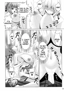 Page 22 of ETERNAL WATER 2