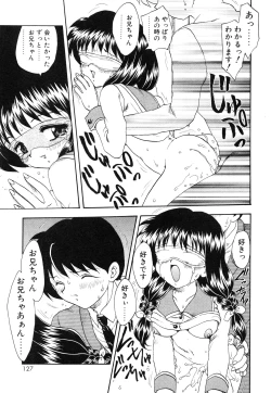 Page 130 of Oshiete Teacher