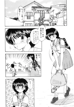 Page 167 of Oshiete Teacher