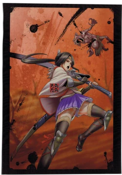 Page 24 of Shuuhaku no Miko