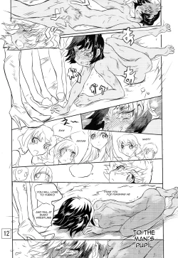 Page 11 of Otoko no Tatakai 19