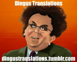 Page 18 of Otoko no Tatakai 19