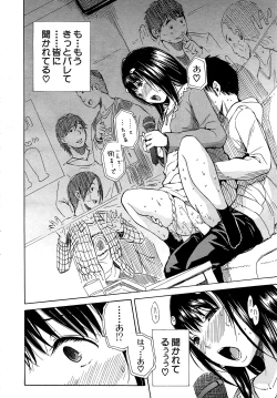 Page 62 of Atama no Naka wa Itsumo Hiwai Mosochu Ch. 1-3