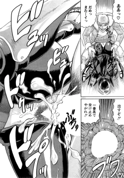 Page 70 of Kanzai Toshi Ch. 1-3