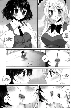 Page 7 of Fureau Do ni Koi o shite