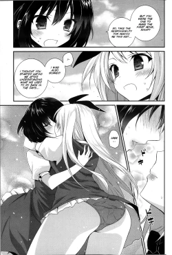 Page 9 of Fureau Do ni Koi o shite