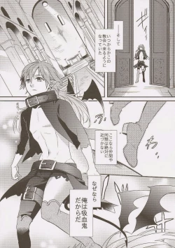 Page 5 of Trick or Blood