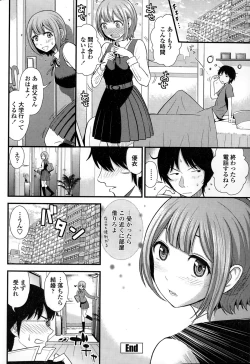 Page 78 of COMIC Penguin Club Sanzokuban 2015-01