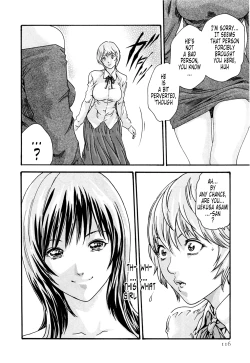 Page 116 of Kisei Juui Suzune | Parasite Doctor Suzune 2 Ch. 10-16