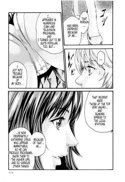 Page 119 of Kisei Juui Suzune | Parasite Doctor Suzune 2 Ch. 10-16