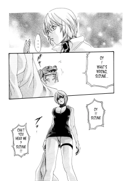 Page 49 of Kisei Juui Suzune | Parasite Doctor Suzune 2 Ch. 10-16