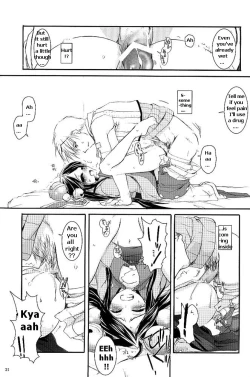 Page 19 of D.L. action 26