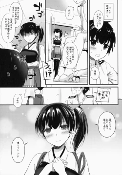 Page 14 of D.L. action 90