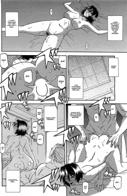 Page 16 of Boukun | Tyrant