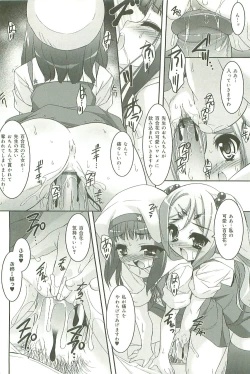 Page 41 of Colorful Princess