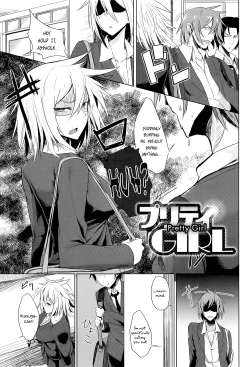 Page 1 of Pretty Girl