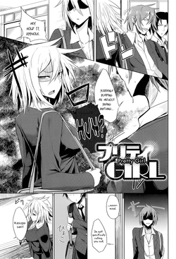 Download Pretty Girl