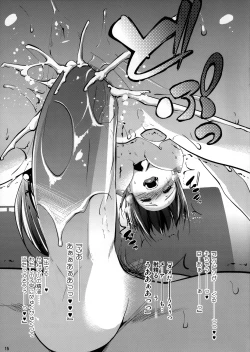 Page 14 of Love Animal