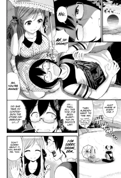 Page 22 of Love Friend