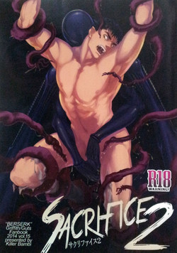 Download Sacrifice 2