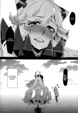 Page 31 of Toraware no Chuukanseiki ni Sasagu Banka