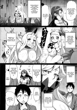 Page 3 of Toraware no Chuukanseiki ni Sasagu Banka