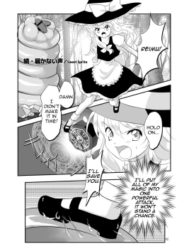 Page 43 of Marunomi no Kanzume - Touhou x Marunomi Situ Goudoushi