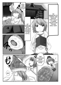 Page 59 of Marunomi no Kanzume - Touhou x Marunomi Situ Goudoushi
