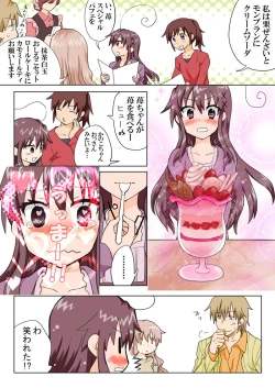 Page 123 of Trouble Sweets