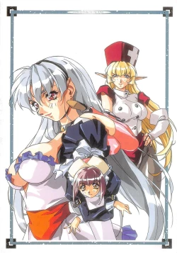 Page 7 of Yoiyami Dolls Party