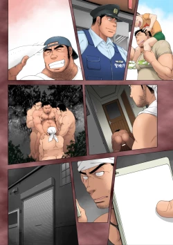 Page 36 of Komeya Tachibanakou Shiro no Kakikomi Rireki