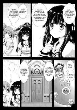 Page 10 of Seifuku Shokushu 6 | Uniform Tentacles 6