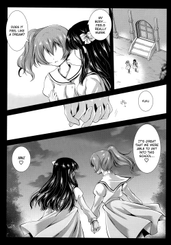 Page 32 of Seifuku Shokushu 6 | Uniform Tentacles 6