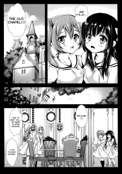 Page 7 of Seifuku Shokushu 6 | Uniform Tentacles 6