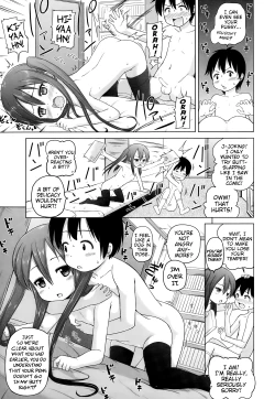 Page 13 of Iimono Mitsuketa | I Found Something Good