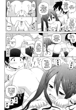 Page 14 of Iimono Mitsuketa | I Found Something Good