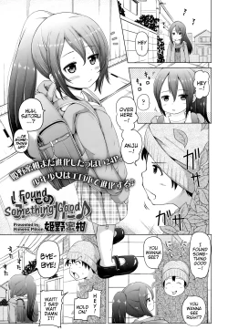 Page 1 of Iimono Mitsuketa | I Found Something Good