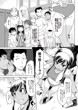 Page 34 of Invitation