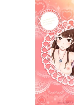 Page 3 of Invitation