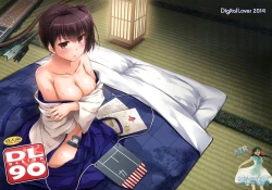 Page 2 of D.L. action 90