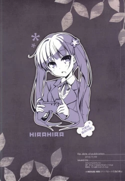 Page 11 of Game Gaisha no Shachiku-chan