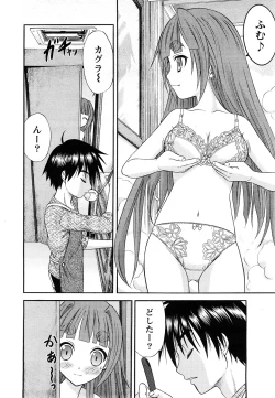 Page 23 of Comic Marble Vol.9