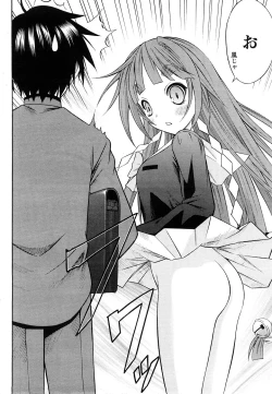 Page 7 of Comic Marble Vol.9