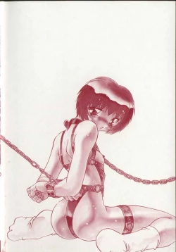 Page 4 of Onnakyoushi no Nikubenki