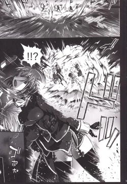 Page 8 of Akuochi Shimakaze 4