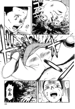 Page 39 of Comic Marble Vol.8