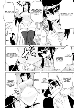 Page 6 of Motto! High and Low