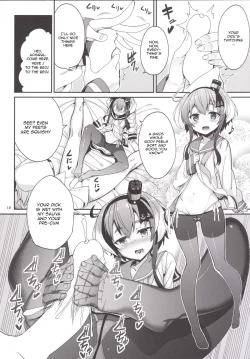 Page 17 of Shire! Mayonaka ni Nani Shitenno? | Admiral! What're You Doing in The Middle of Night?